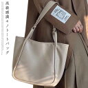 【新発売限定記念価格!】トートバッグ ショルダーバッグ 肩掛け 大容量 大きめ A4 レディース 折りたたみ 通勤 男女兼用 白 黒 バッグ 舟形 トート プ...