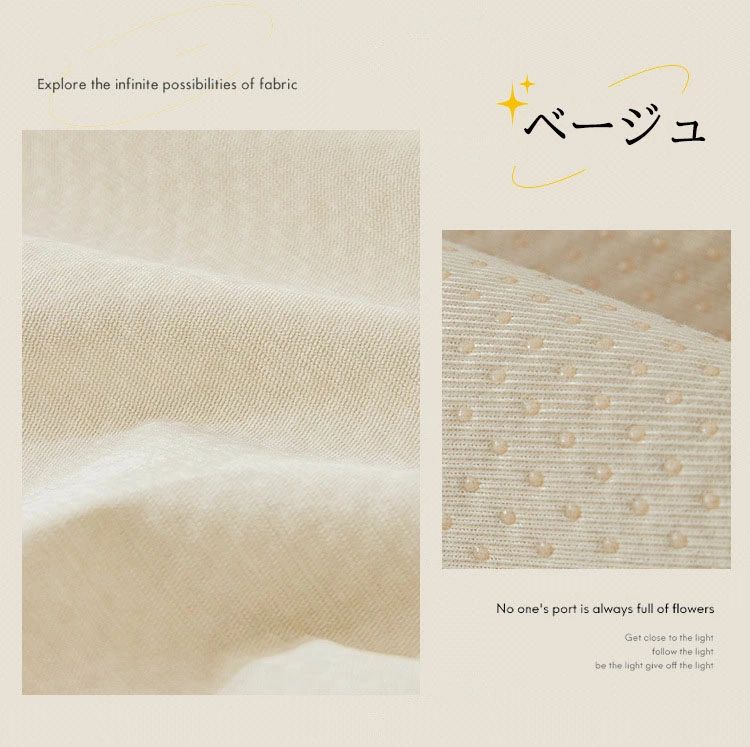 【新発売限定記念価格!】180*420cm ソファーカバー マルチカバー 北欧 大判 一体型 撥水加工 クッションカバー 滑り止め 毛布 多機能 丸洗い 洗濯OK 汚れ防止 4色 2人掛け 3人掛け 四季用 防水 [3]