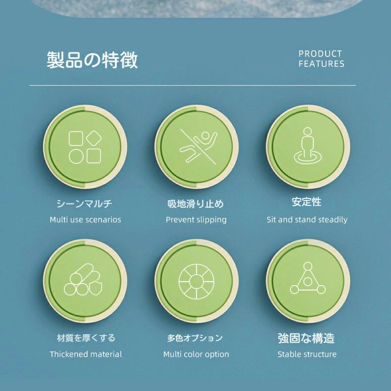 子供用2段ステップ　グレー【永和】