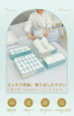 【新発売限定記念価格!】下着収納ボックス 下着収納 下着収納ケース 4点セット 仕切り ケース インナー収納 仕切りボックス タンス整理 ランジェリー収納 下着 靴下 ネクタイ ハンカチ収納 整理ケース チェスト 合記45マス アンダーウェア収納 下着 引出し