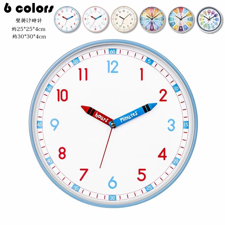 【新発売限定記念価格！】10インチ/12インチ 壁掛け時計 掛け時計 北欧 おしゃれ シンプル 壁掛け 時計 アナログ 数字 文字盤 大きい 時計 オシャレ 音がしない 掛時計 新築 祝い インテリア 壁掛け時計 モダン時計 壁掛け 時計 大 静音 ウォールクロック