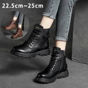 【7880円→実質7092円 8%COUPON+P2倍!11/27 01:59まで】2タイプ ワークブーツ 本革 ブーツ レディース メンズ 靴 アウトドア 軽...