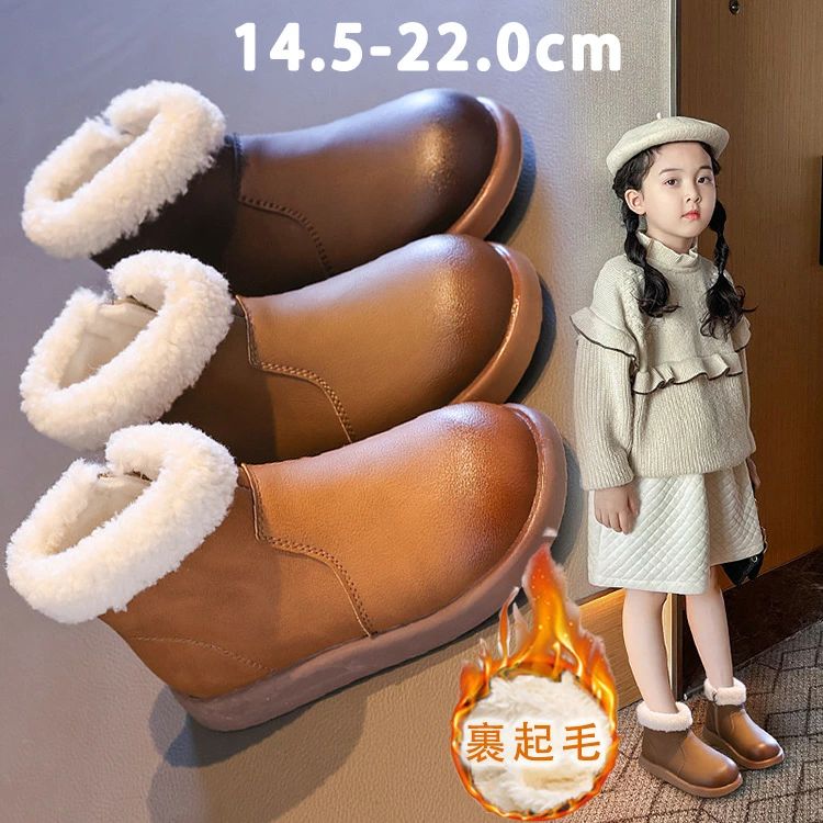 【2880円→実質2362円 8%OFFクーポン+P10倍!11/19 23:59まで】スノーブーツ ショート 小学生 中学生 ブ..