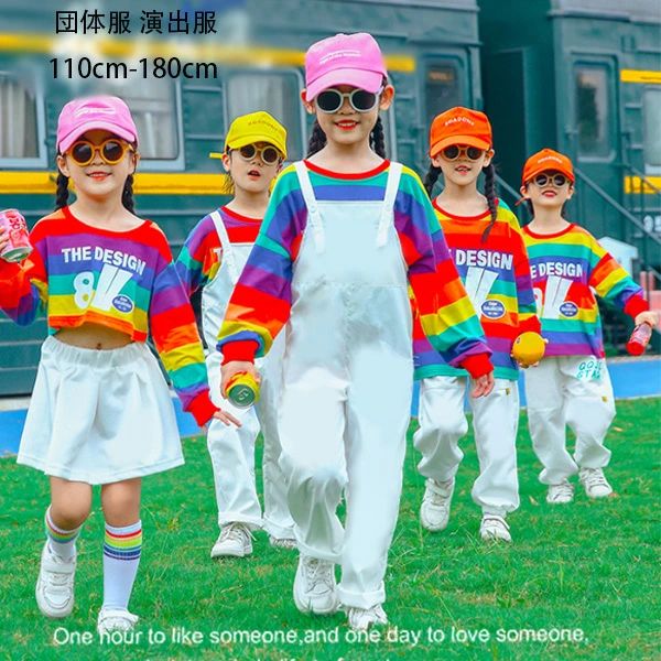 【2480円→実質2232円 8%COUPON+P2倍!11/27 01:59まで】キッズ ダンス衣装 女の子 スカート サロペットパンツ 男の子 長袖 ストライプ柄 Tシャツ スウェットパンツ オーバーオール 学生 運動会 スポーツ大会 通園着 通学着 かわいい ダンスウェア 男女兼用