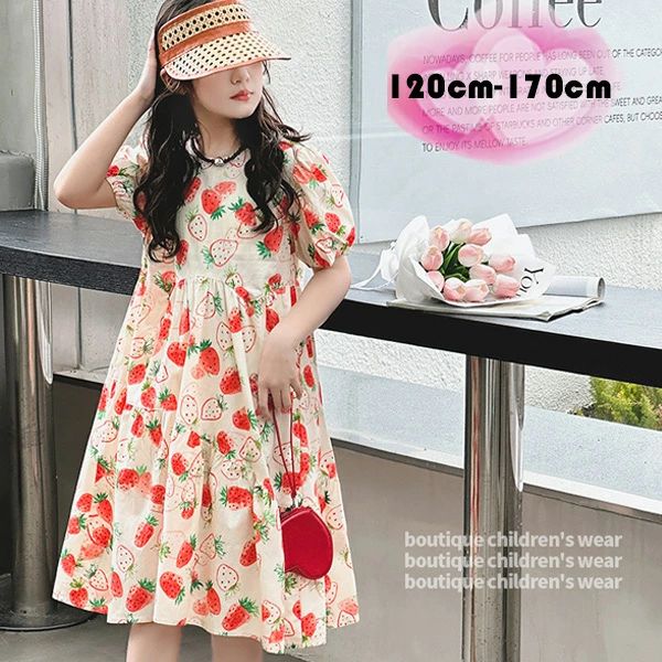 【3599円→実質2951円 8%OFFクーポン+P10倍!11/19 23:59まで】子供服 いちご柄 ワンピース 女の子 ワンピース 夏 膝丈 撮影写真 パーティー イベント 誕生日 キッズ ワンピース 夏着 おしゃれ カワイイ ワンピー ワンピ 子ども服 かわいい ワンピース プレゼント