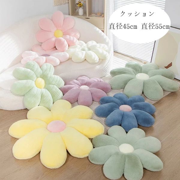 ��5%COUPON+P2��!1769�ߢ��¼�1645�� 01/16�ޤǡ۲��� ���å���� ľ��45cm ľ��55cm ������ ���ޥå� ���륯�å���� ������ ...