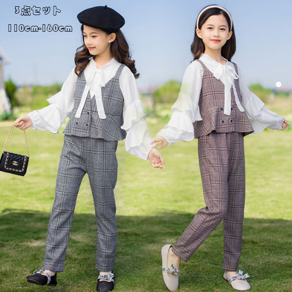 【3993円→実質3474円 8%COUPON+P5倍!11/15 23:59まで】韓国子供服 女の子 スーツ 3点セット 卒業式 スーツ 卒園式 フォーマルスーツ キッズ 学生 スーツ セットアップ 上下セット チェック柄 シャツブラウス ベスト 長ズボン おしゃれ 演奏会 音楽会 誕生日 結婚式
