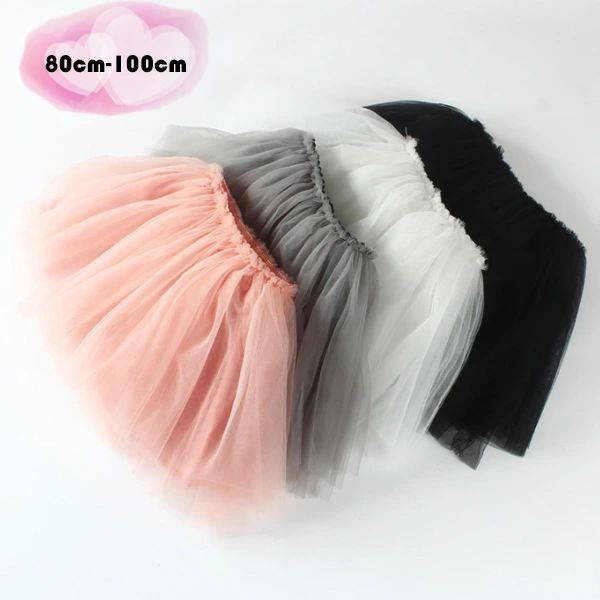 【2029円→実質1664円 8%OFFクーポン+P10倍!11/19 23:59まで】韓国子供服 チュールスカート 韓国子供服 ..