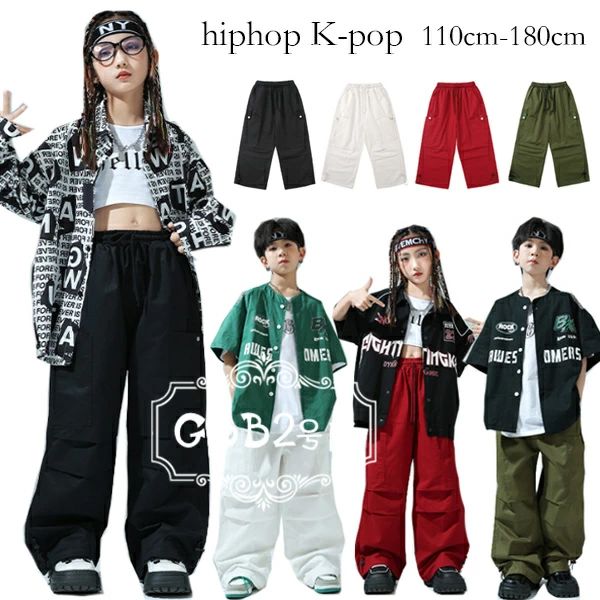 【3392円→実質2781円 8%OFFクーポン+P10倍!11/19 23:59まで】ダンスパンツ hiphop K-pop 舞台 団体服 ..
