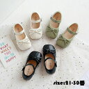 【クーポン最大1000円OFF!】フォーマル靴 子供靴 パンプス ベビー靴 プリンセスシューズ ソフトの底 フラットシューズ 女児 キッズシューズ 子ども 可愛...