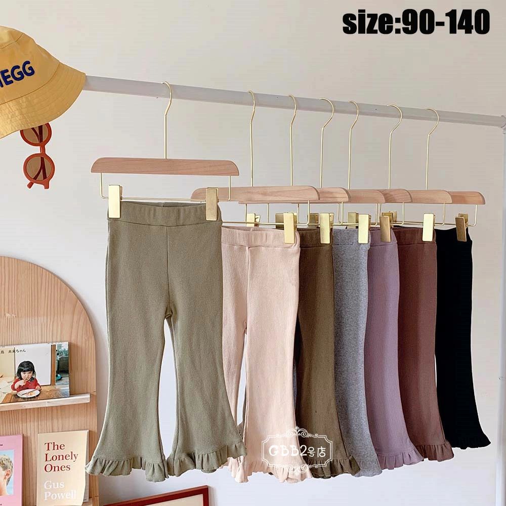 【5228円→実質4287円 8%OFFクーポン+P10倍!11/19 23:59まで】ズボン 女の子 キッズ ロングパンツ スト..