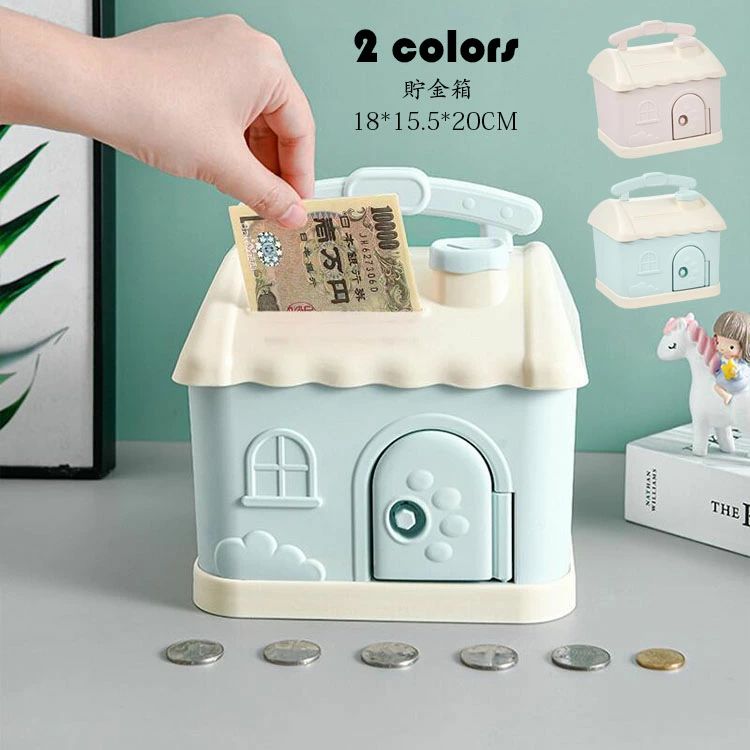 【3528円→実質3069円 8%COUPON+P5倍!11/15 23:59まで】貯金箱 おしゃれ マネーバンク 子供 硬貨 コイン..