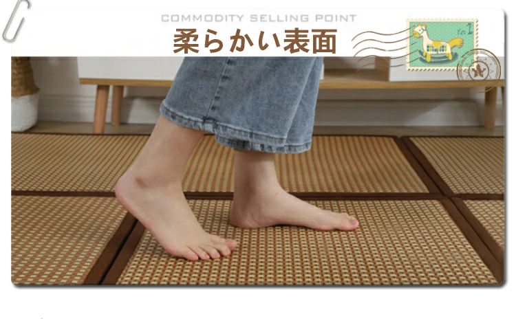 【P2倍！5648円→実質5535円 11/11まで】4色60cm*60cm1枚 籐マット置き畳 ユニット 畳 半畳 ペット 和モダン フローリング畳撥水 置き畳 水拭きできる ユニット畳 60cm*60cm 籐マット 汚れにくい 水に強い ポリプロピレン 軽量 半畳 正方形 畳 和モダン 正方形