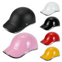 【最大P47倍~7/11まで】ヘルメット 自転車 レディース メンズ 子ども ロードバイク サイクルヘルメット 野球帽 自転車用ヘルメット スケートヘルメット ...