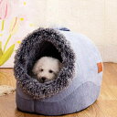 【限定価格→2,880円 7/29まで】ペットベッド ドーム型 猫 犬 洗える M L ドームハウス 小型犬用 ネコベッド キャットハウス 犬用ベッド ペット用寝袋 ペット用品 保温防寒 おしゃれ 暖かい 可愛い ぐっすり眠る 犬猫兼用 滑り止め 柔らかい クッション ペットハウス 猫用