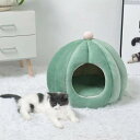 【限定価格→2,973円 7/29まで】ペットベッド ドーム型 猫 犬 洗える ドームハウス 小型犬用 ネコベッド ふわふわ キャットハウス 犬用ベッド ペット用寝袋 ペット用品 保温防寒 おしゃれ 暖かい 可愛い 犬猫兼用 滑り止め 柔らかい もこもこ クッション ペットハウス 猫用