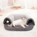 【限定価格→2,574円 7/29まで】ペットベッド ドーム型 猫 犬 洗える S L ドームハウス 小型犬用 ネコベッド キャットハウス 犬用ベッド ペット用寝袋 ペット用品 保温防寒 おしゃれ 暖かい 可愛い ぐっすり眠る 犬猫兼用 滑り止め 柔らかい クッション ペットハウス 猫用