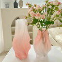 【最大P47倍~7/11まで】花瓶 ガラス おしゃれ 花器 一輪挿し フラワーベース インテリア 雑貨 新生活 リビング 寝室 玄関 書斎 窓辺 食卓 オフィス...