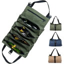 【限定価格→2,673円 7/29まで】ツールバッグ ロール 工具袋 5つポケット 工具ケース レンチロールポーチ ツールケース 工具収納用 折りたたみ可能 大...