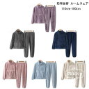 【新発売限定記念価格!】防寒抜群 ルームウェア パジャマ フランネル 部屋着 立ち襟アウター+パンツ 2点セット パジャマ パープル グレージュ ネイビー ピン...