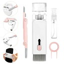 【新発売限定記念価格!】7-in-1掃除道具ためにAirpods 1/2/3/ Pro ヘッドフォン キーボード用の革新的なクリーナー キット、Phone、ワイヤレス Bluetooth イヤホン、ノートパソコン、カメラ用スクリーン クリーナー付きディープ クリーニング イヤフォンとケース &