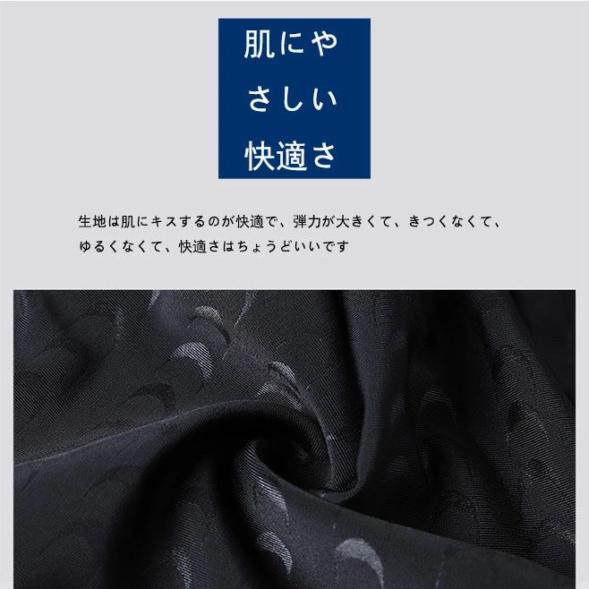 【新発売限定記念価格！】スイミングパンツ メンズ 水着 フィットネス ジム ジム用 スイムウェア スイミング 水泳パンツ 男性用 練習用 水泳用 トレーニング水着