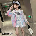 【新発売限定記念価格!】コート ラッシュガード キッズ 水着 子供用 女の子 シャツタイプ 夏 長袖 紫外線カット 水着用 UVパーカー 子ども服 薄手 キッズ お出かけ 可愛い ジュニア服 プール 水あそび 日焼け対策 通学 110-170cm アウトドア フード付き(4)