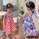 【新発売限定記念価格!】韓国子供服 ワンピース ロング丈 夏 子供ドレス 花柄 ベアバック サロペットスカート 女の子 リゾート おしゃれ 子ども服 ビーチ カジュアル 女児 ベビー 可愛い ジュニア服 卒園式/入学式/パーティ ハート柄 プリント ノースリーブ