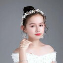 【新発売限定記念価格!】3本セット 髪飾り 花 子供 イヤリング 発表会 子供用小物 キッズ 女の子 ガールズ フォーマル カチューシャ 子供ヘッドドレス 花び...