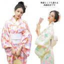 【最大P47倍~7/11まで】レディース 浴衣 着物 3点セット 浴衣 兵児帯 扇子 業務 温泉 旅館 イベント フォーマル コスチューム コスプレ 写真 アニ...