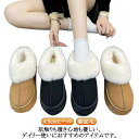 【最大P47倍~7/11まで】厚底 スノーブーツ ブーツ レディース ローカット 厚底ムートンブーツ 裏起毛 防寒 保温 シューズ スエード ボリュームソール ...