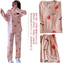 【限定価格→2,318円 7/29まで】ルームウェア レディース 上下セット もも柄 大きいサイズ パンツ 薄手 夏 秋 ピンク ギフト プレゼント セットアップ かわいい 可愛い パジャマ
