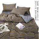 【最大P47倍~7/11まで】シーツセット シングル チェック ストライプ シンプル シーツ 枕カバー フラットシーツ 速乾 洗い替え 洋式 和式兼用 抗菌防臭対策 柔らかい肌触り 可愛い ベッド用 布団用 四季適用 春夏秋冬 3点セット 掛け布団カバー