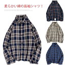 【限定価格→3,458円 7/29まで】チェックシャツ メンズ シャツ 長袖 コットンシャツ カジュアルシャツ スプリングコート おしゃれ ポケット かっこいい...