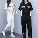 【限定価格→1,834円 7/29まで】ジャージ セットアップ レディース 夏 40代 きれいめ 九分丈パンツ 運動服 部屋着 韓国風 カジュアル お洒落 着痩...
