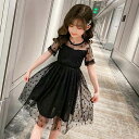 【最大P47倍~7/11まで】ワンピース 子供服 女の子 子供服 キッズ 160 夏服 子供ドレス 結婚式 誕生日 ベビー服 ジュニア お姫様 おしゃれ 韓国子...