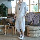 【最大P47倍~7/11まで】セットアップ メンズ ジャージ リネン 夏 スウェット 半袖シャツ カジュアル 部屋着 ゆったり 薄手 涼しい 夏新作 大きいサイズ 2点セット 綿麻 ジャージセット