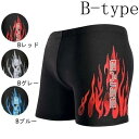 【最大P47倍~7/11まで】水着メンズ男性用水着スイミング下着スイムパンツ練習用スイムウェア花柄インナー競泳スポーツ大きいサイズ水中ウォーク