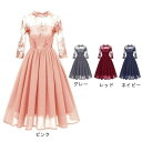 【最大P47倍~7/11まで】パーティードレス 花柄 二次会 結婚式 フォーマル 膝丈 披露宴 お呼ばれ 大人 20代30代40代50代 レース 結婚式 ワンピース