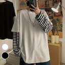 【限定価格→2,508円 7/29まで】ボーダー メンズTシャツ 重ね着風 Tシャツ 長袖 秋服 ロングTシャツ 春秋 Tシャツ 無地 新作 通勤 通学 切り替え レイヤード