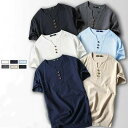 【限定価格→1,853円 7/29まで】Tシャツ メンズ Vネック 半袖 カットソー 無地 Tee 麻 カジュアルシャツ 綿麻 夏 トップス カジュアル 涼しい リネン