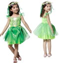 【限定価格→2,964円 7/29まで】ハロウィン コスチューム 子供 キッズ コスプレ 女の子 アリス風・イン・ワンダーランド ティンカーベル