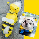 【限定価格→1,995円 7/29まで】ペット レインコート 犬用 ドッグウェア 犬の服 雨具 透明フード 雨の日散歩 小型犬 中型犬 梅雨対策 防水 四足 お出かけ 雨服 パーカー フード付き