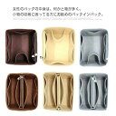 【最大P47倍~7/11まで】キューブ型 インナーバッグ ハンドバッグ トートバック 多機能 収納バッグ 整理 軽量 軽い 自立 大容量 レディース 整理整頓 ...