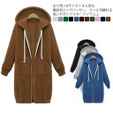 【限定価格→2,708円 7/29まで】裏起毛 ロングパーカー レディース 大きめ パーカー トップス アウター 大きいサイズ 体型カバー 羽織物 フード付き ...