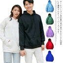 【限定価格→1,976円 7/29まで】パーカー レディース メンズ トレーナー トップス フーディー プルオーバー 長袖 フード付き ポケット付き 学生 男女...