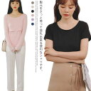 【最大P47倍~7/11まで】授乳インナー 授乳服 シャツ 半袖 長袖 マタニティ マタニティウェア 下着 妊婦 ママシャツ 重ね着 丈長 春夏秋冬 カシュクール 授乳 トップス お出かけ 出産準備 産後用 産前産後兼用 あったかマタニティインナー インナー