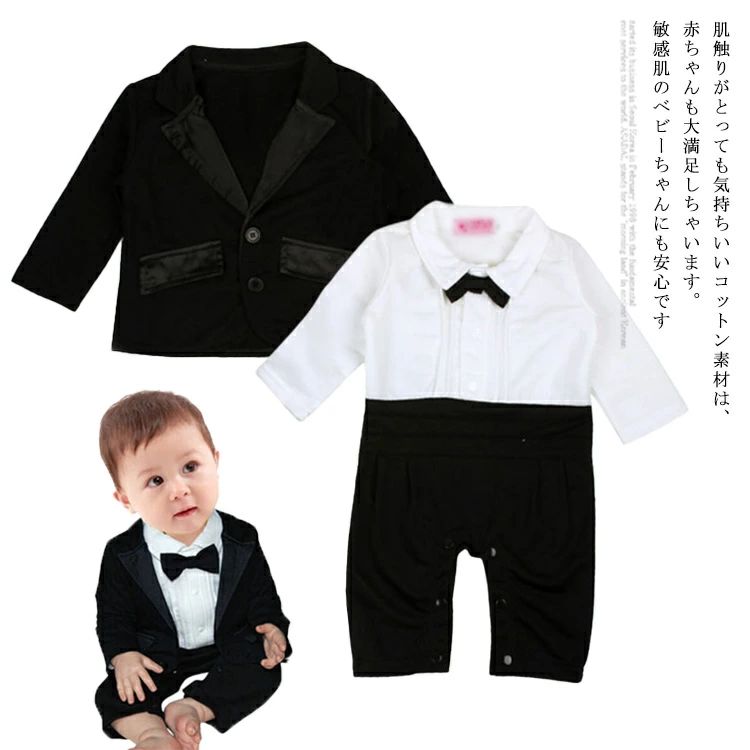 入園スーツ ベビー スーツ ロンパース 男の子 カバーオール お宮参り フォーマル フォーマルスーツ 子供スーツ