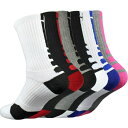 【限定価格→2,271円 7/29まで】バッソク スポーツソックス グレー グレー 【大人用フリーサイズ25-28cm 卓球 4足セット バスケ