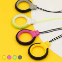 【最大P47倍~7/11まで】4color ストラップ 落下防止 スマホ リング付き リングストラップ カラーブロック 明るい 携帯ストラップ シンプル ファッション 小物 iPhone Xperia Galaxy 鍵 ストラップ 多機種対応 モバイル
